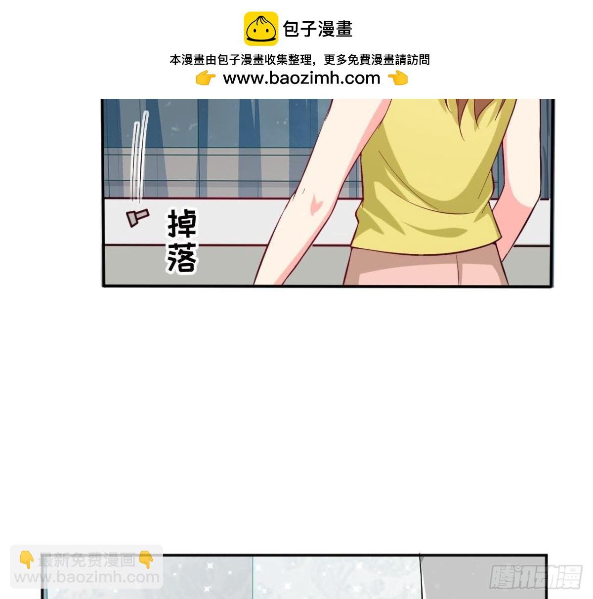 第181话 女孩心思猜不透