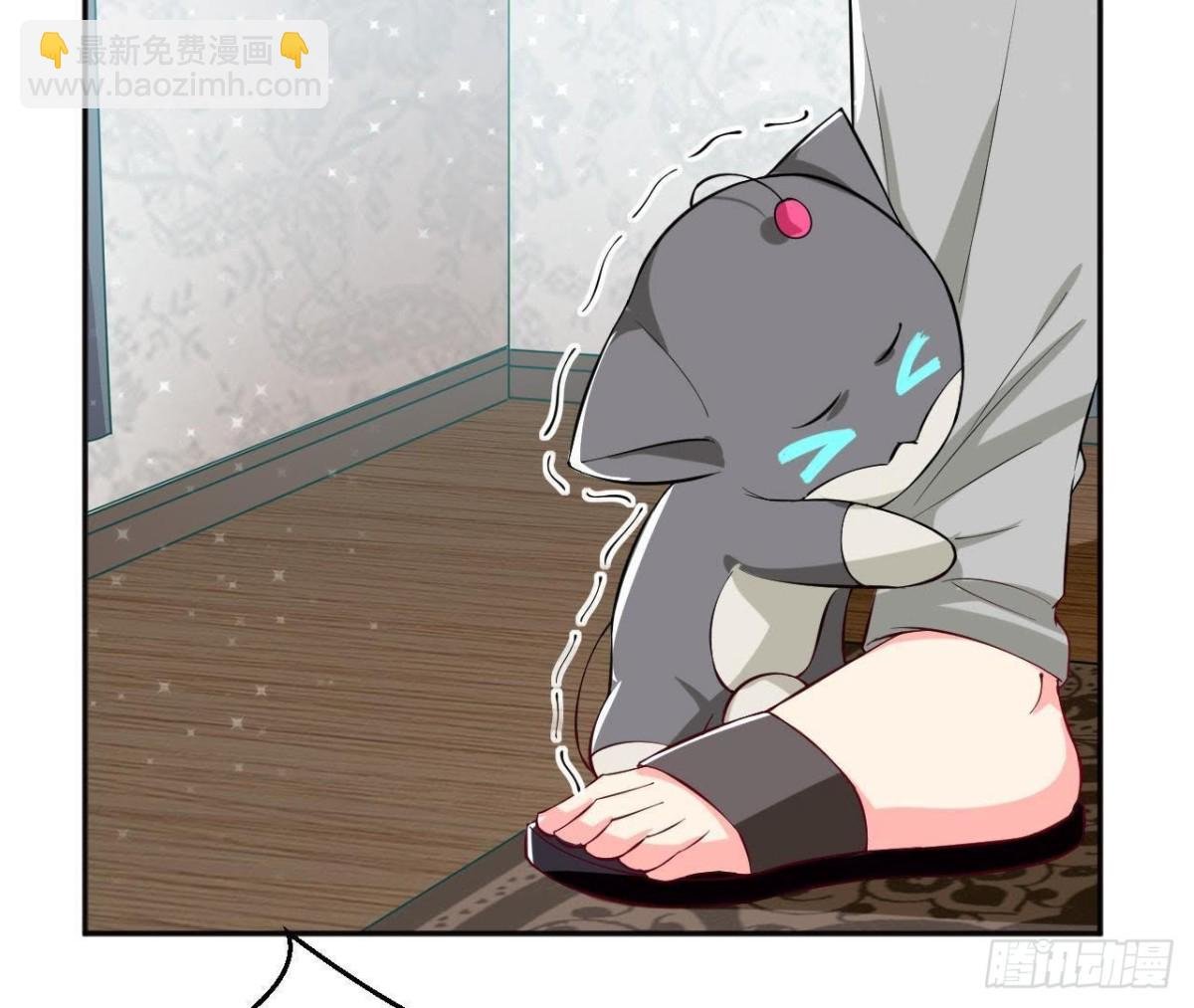 第181话 女孩心思猜不透