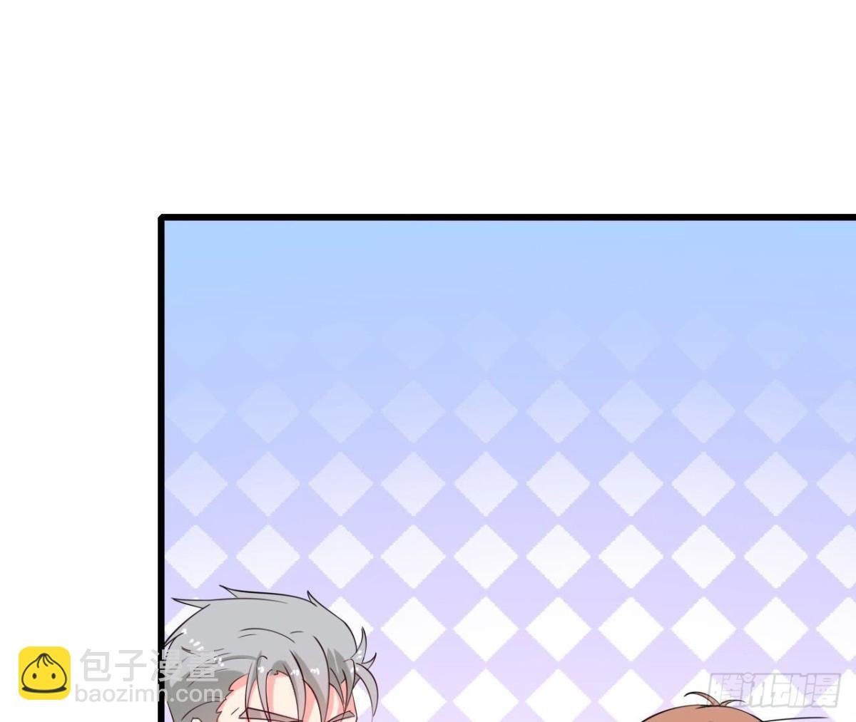 第255话 接近真相