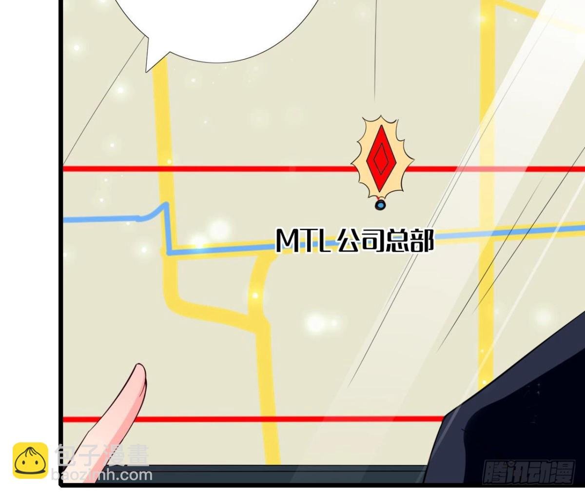 第255话 接近真相