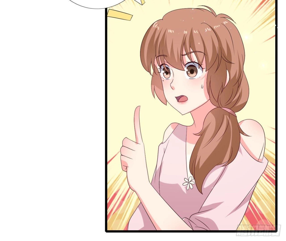 第255话 接近真相