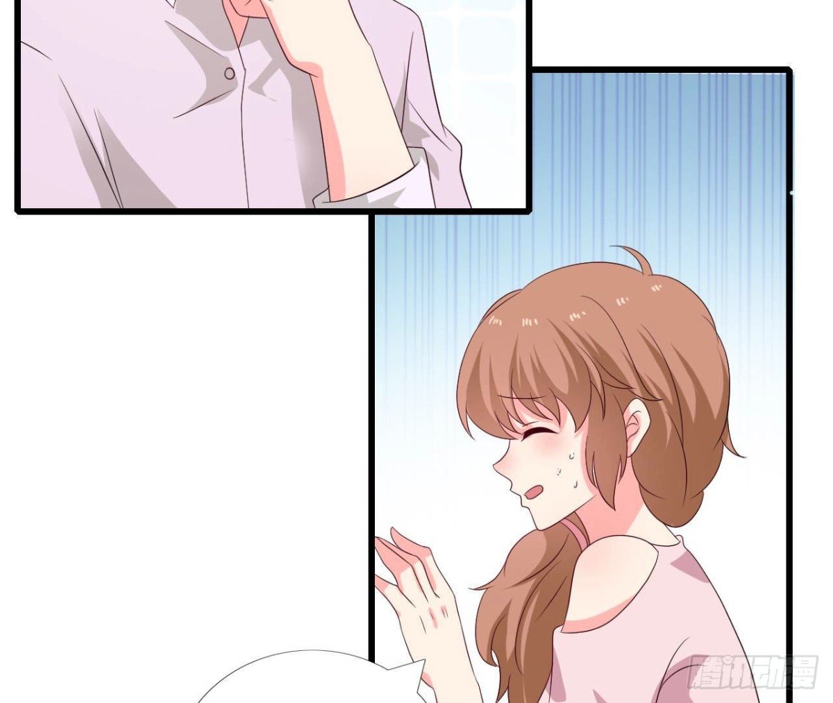 第255话 接近真相