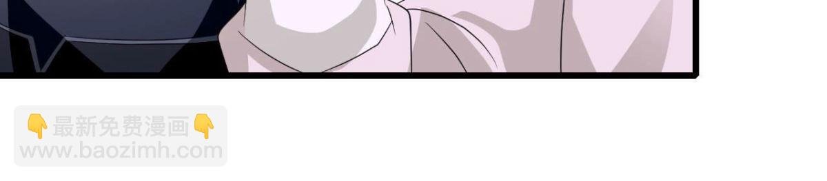 第255话 接近真相