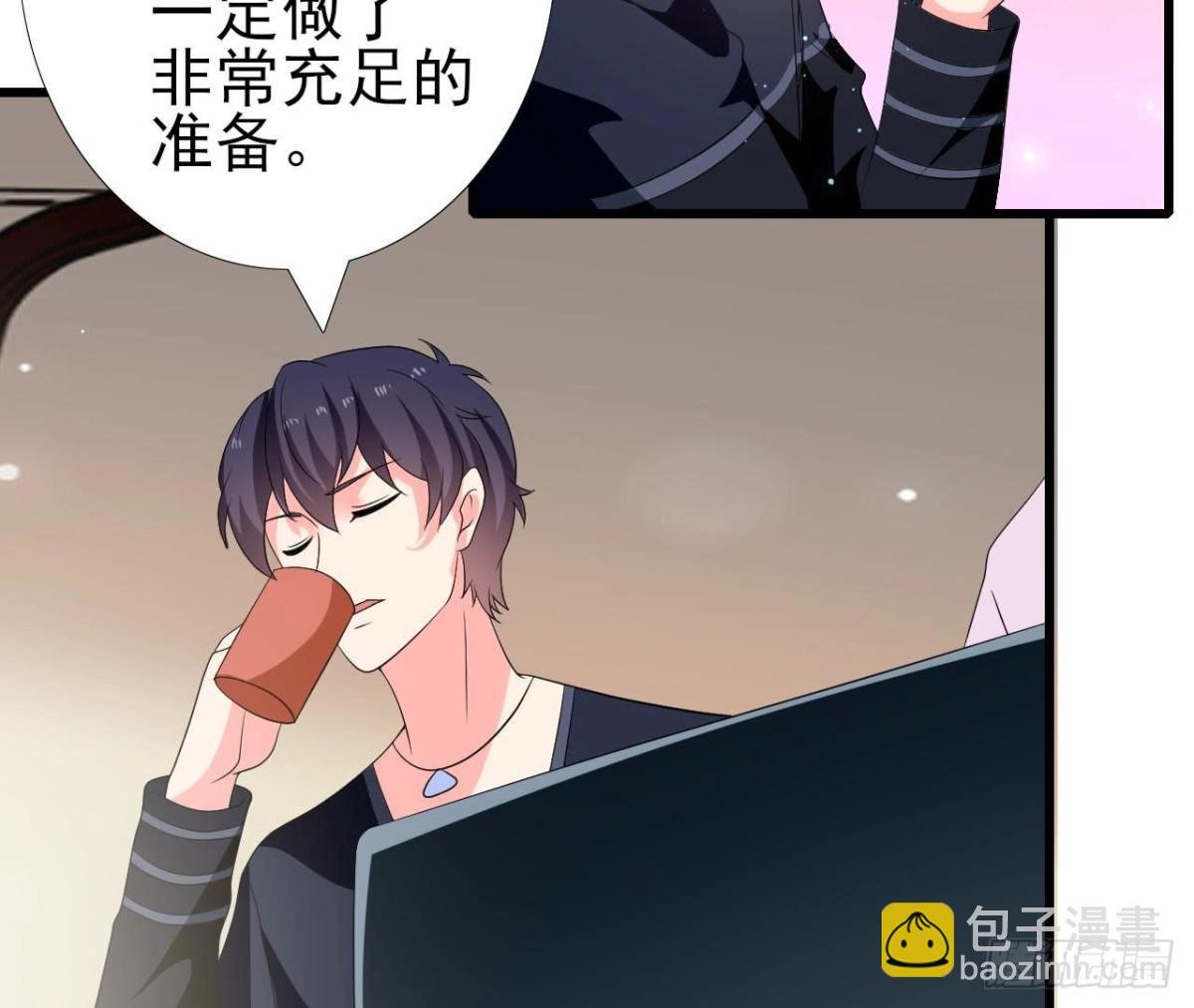 第255话 接近真相