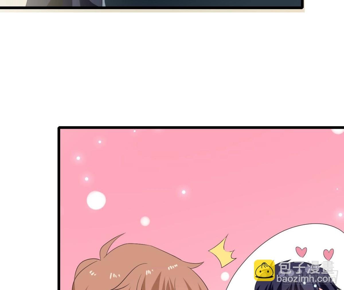 第255话 接近真相