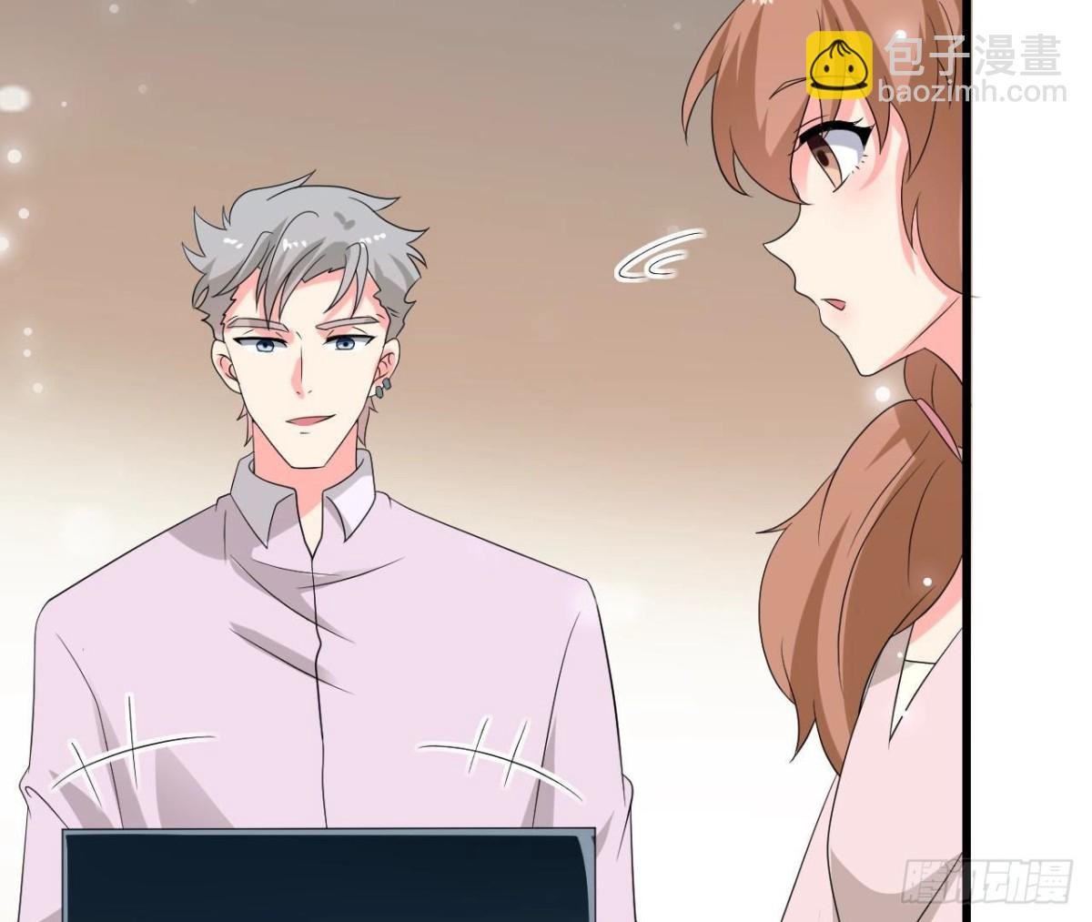 第255话 接近真相
