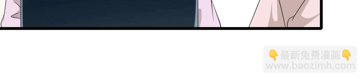 第255话 接近真相