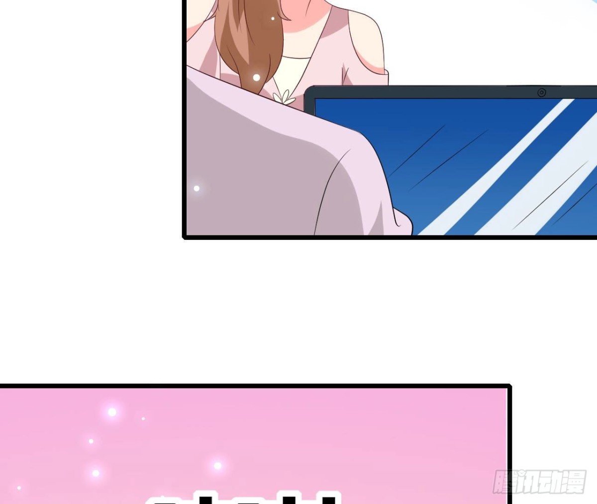 第255话 接近真相