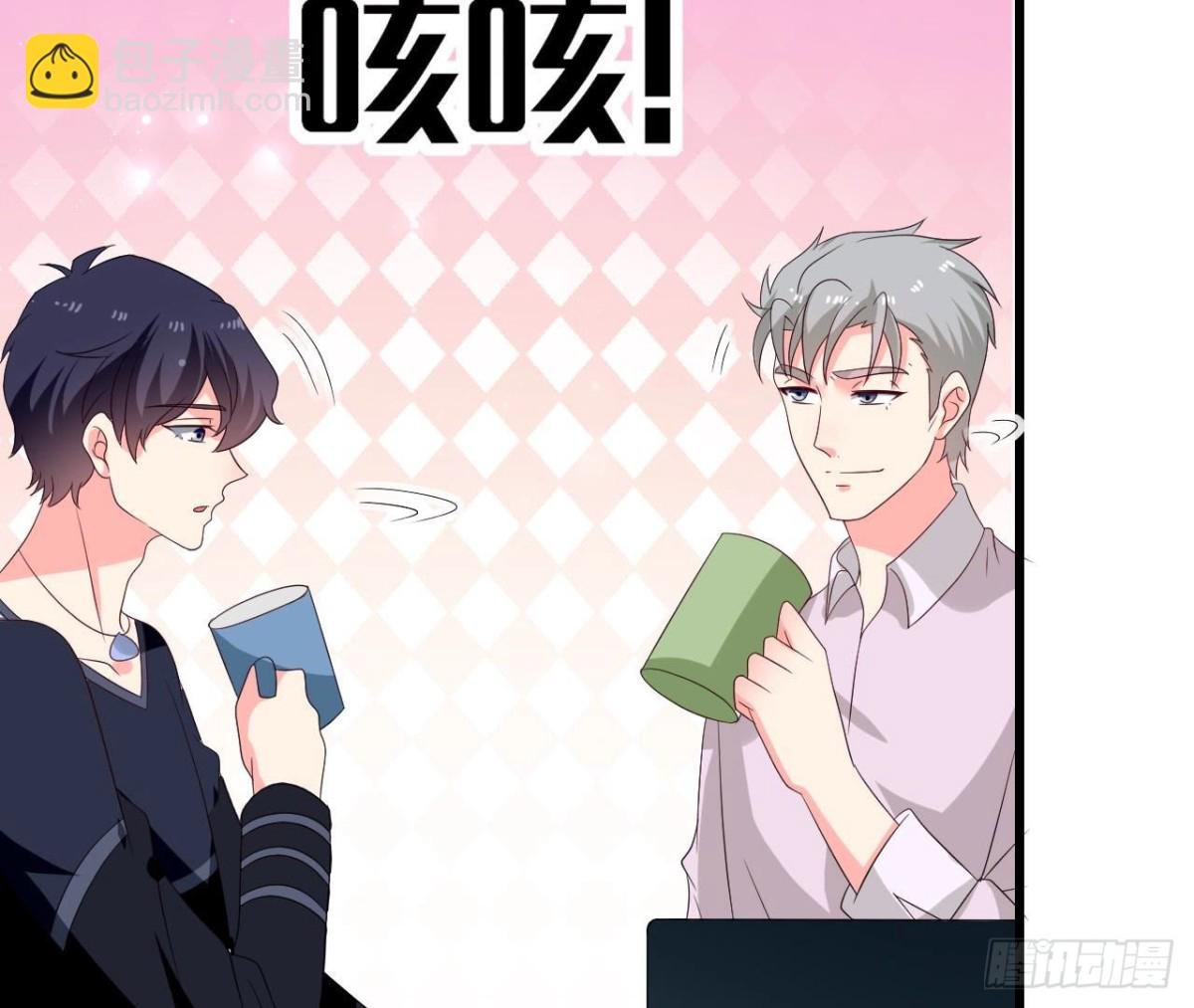 第255话 接近真相