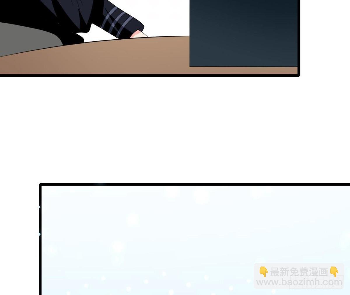 第255话 接近真相