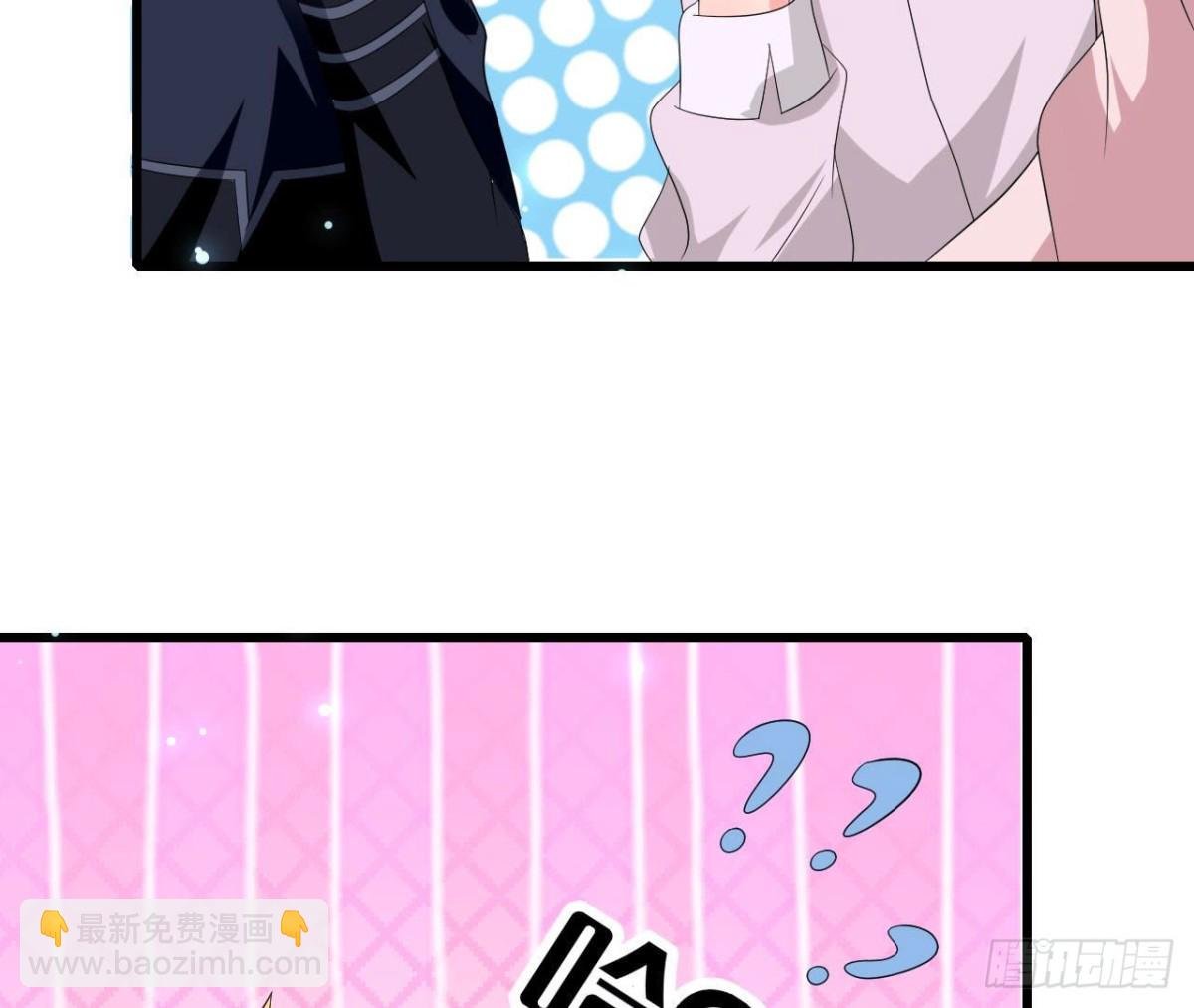 第255话 接近真相