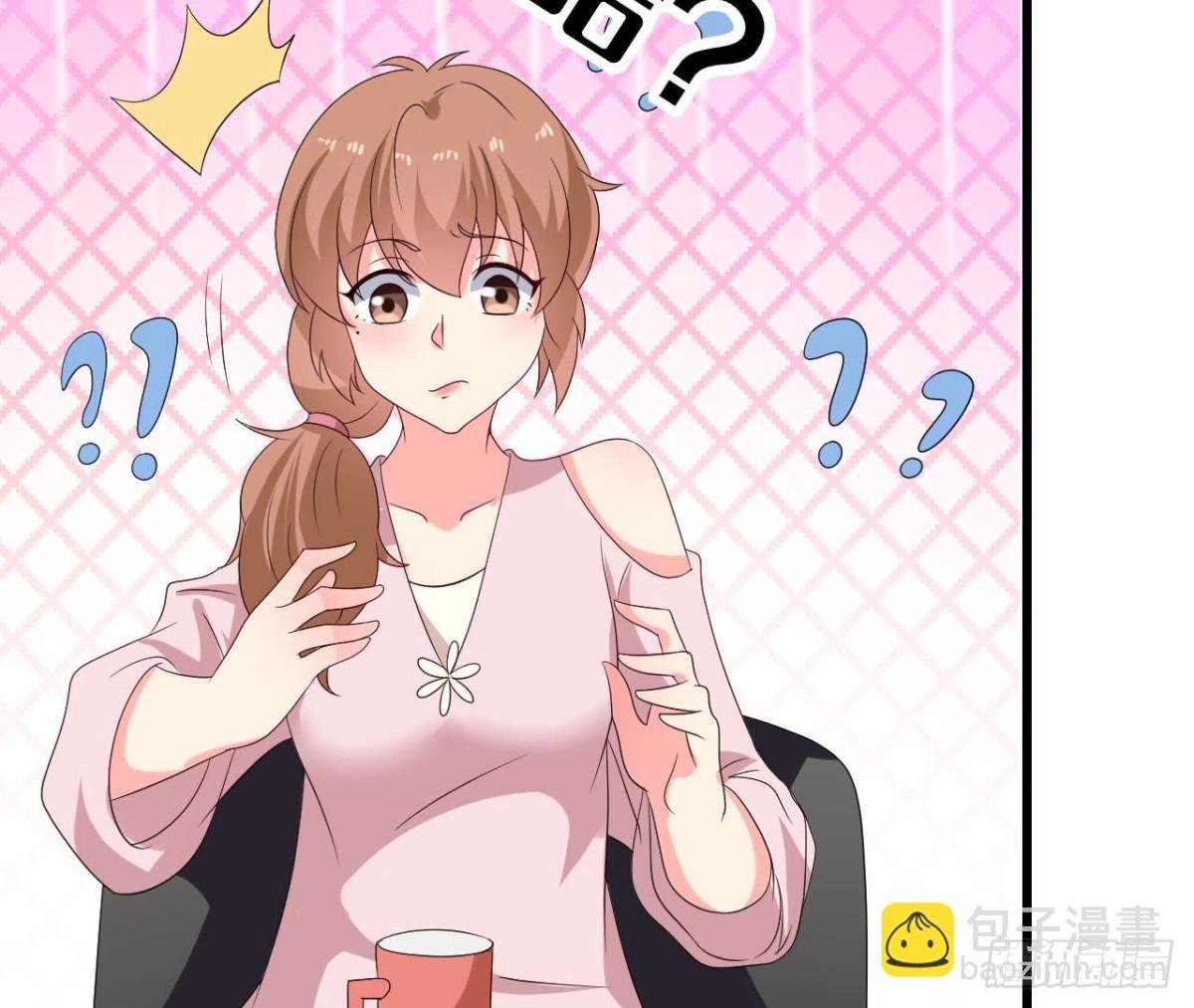 第255话 接近真相