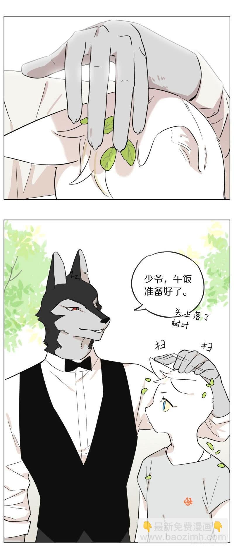 一天
