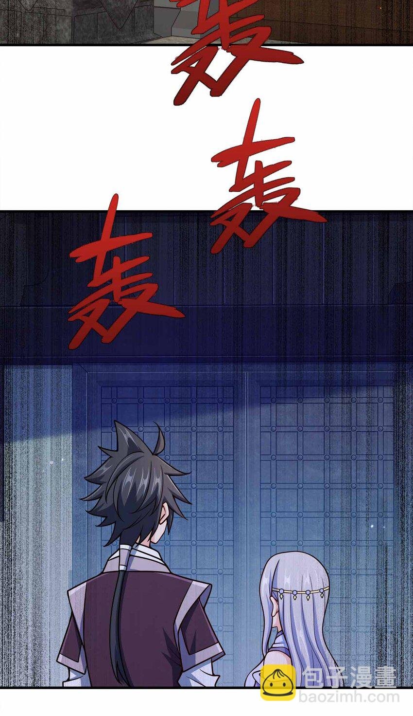 159 正经人谁写日记