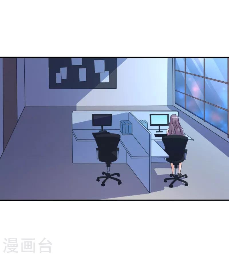 第10话 救命啊！