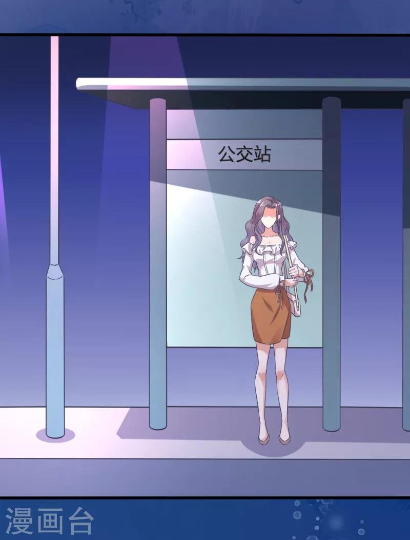 第10话 救命啊！
