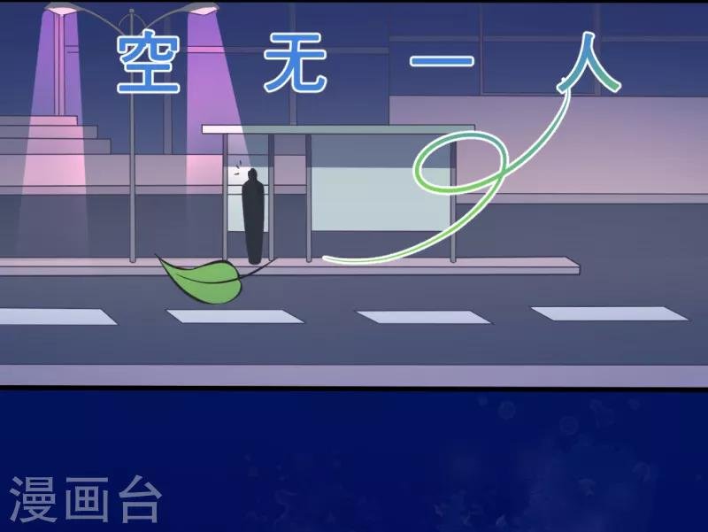 第10话 救命啊！