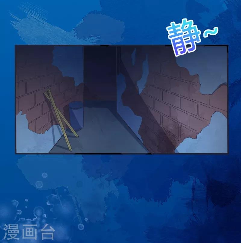 第10话 救命啊！