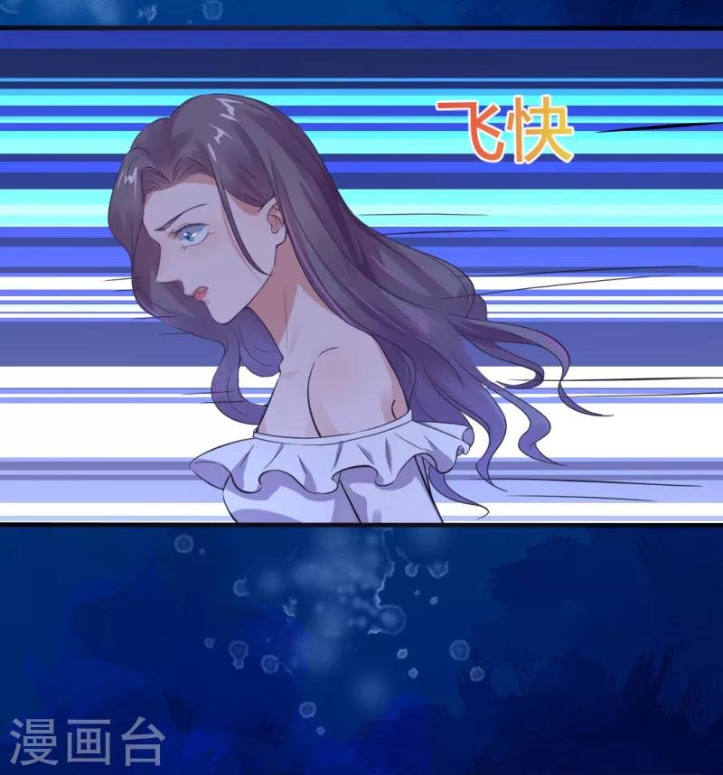 第10话 救命啊！