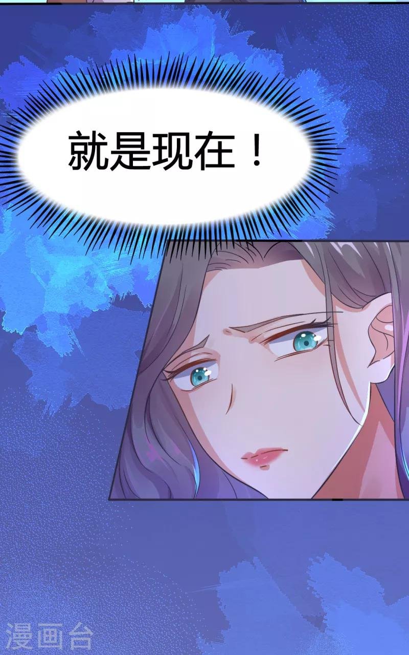 第10话 救命啊！