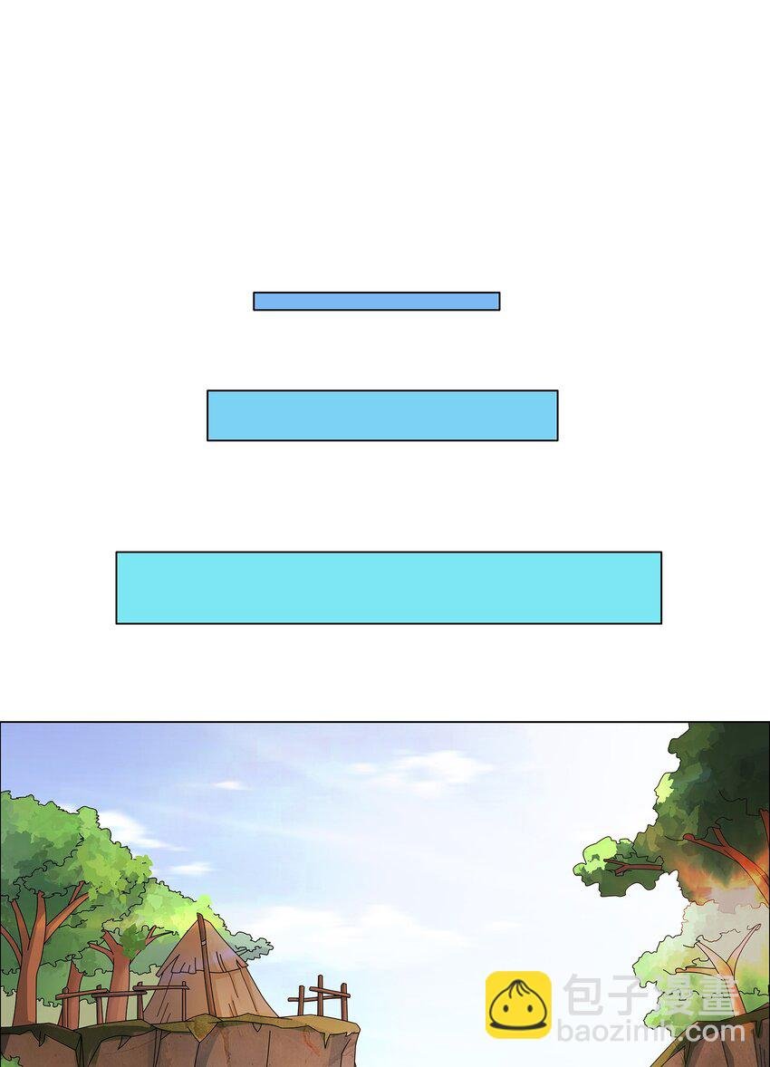 2 第2话
