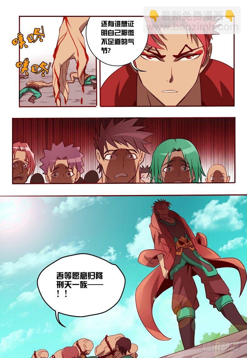 41 麻烦