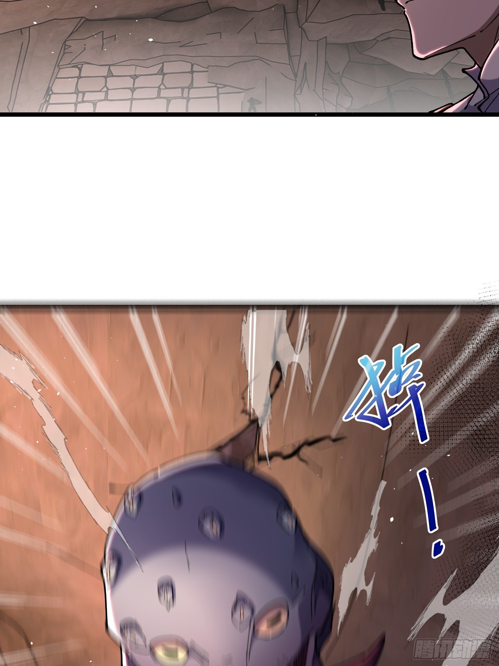 12 红鸾妖祖