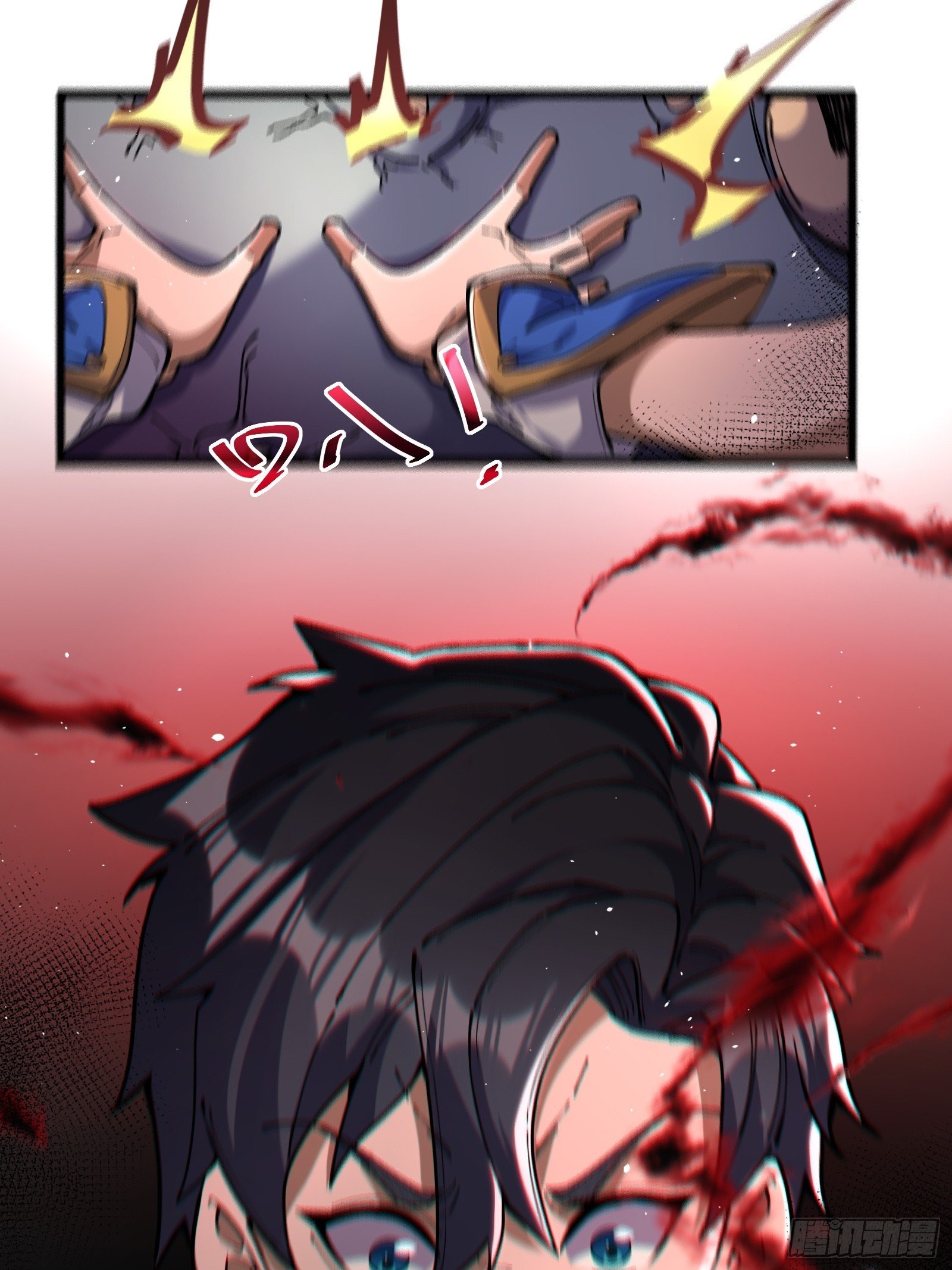 12 红鸾妖祖