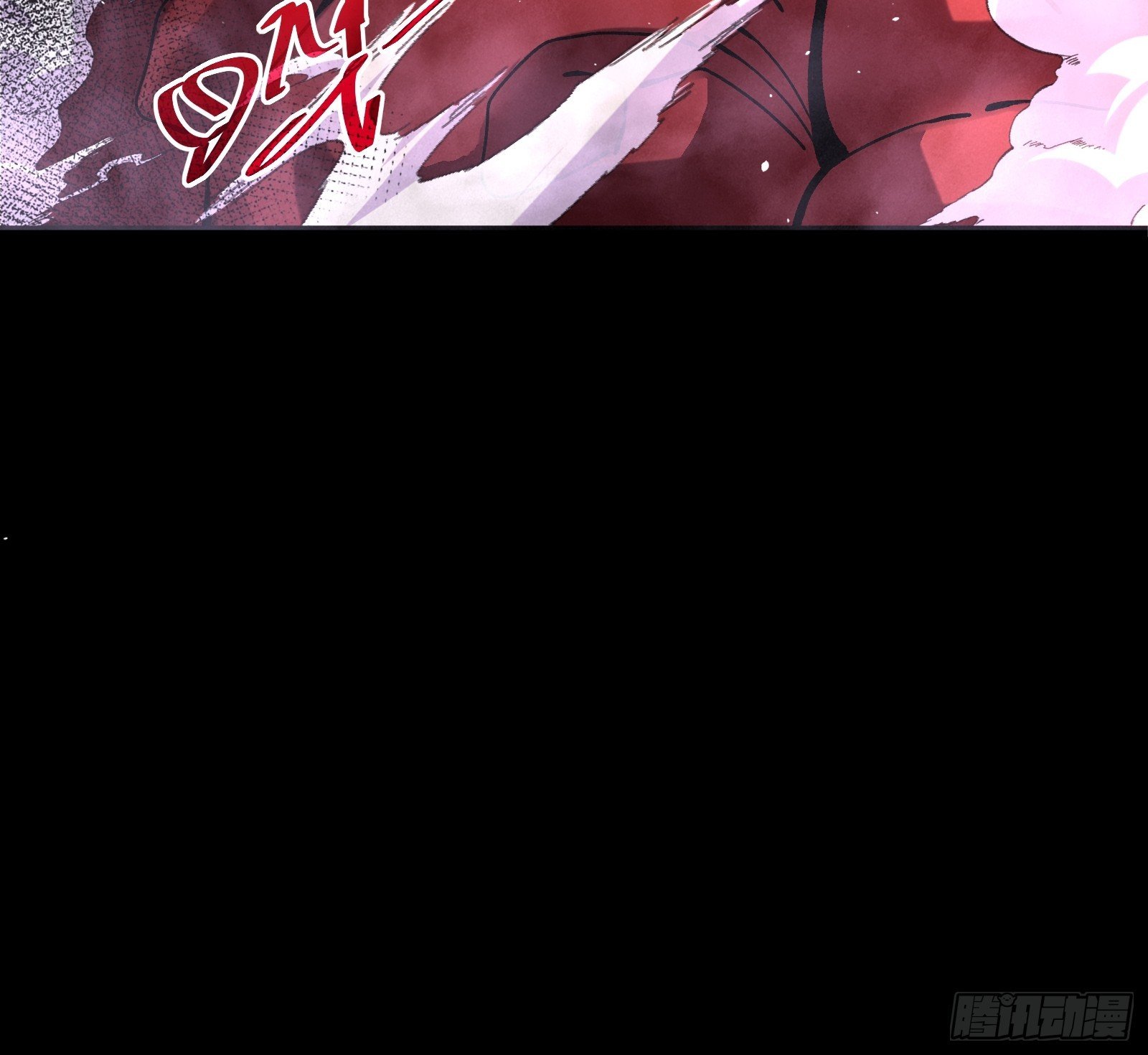 12 红鸾妖祖