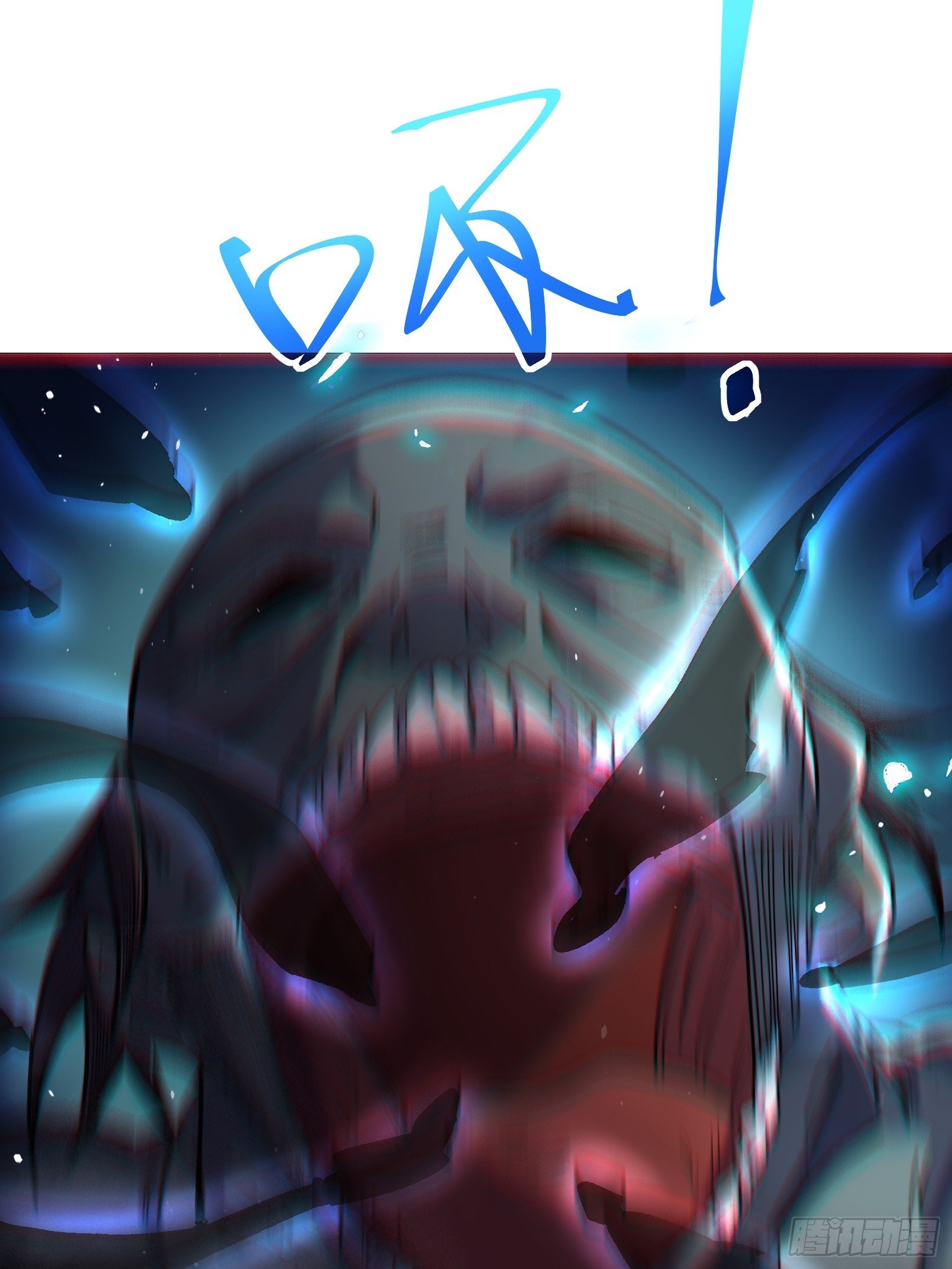 12 红鸾妖祖