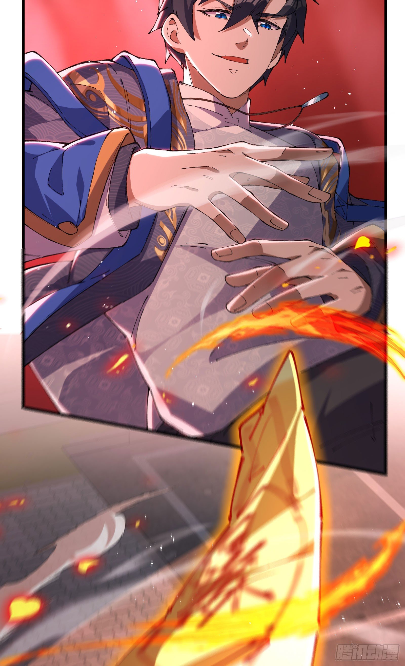 06 你也到手了