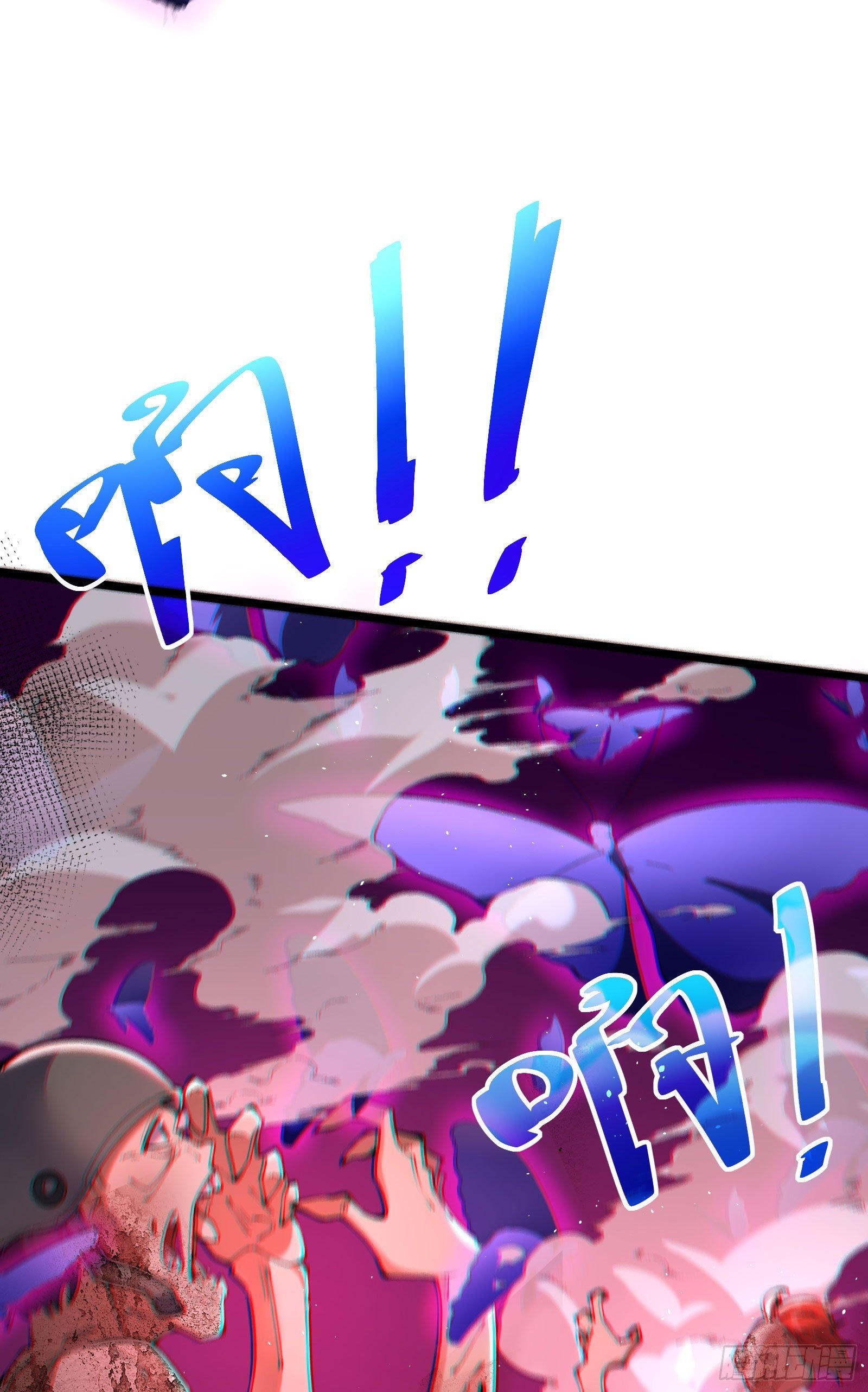 06 你也到手了