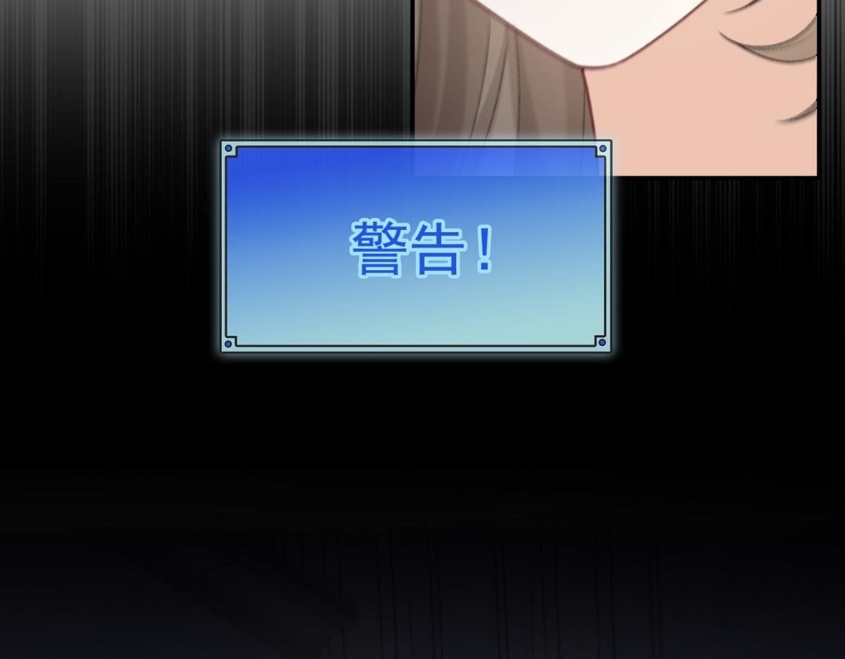 第27话 棋差一着