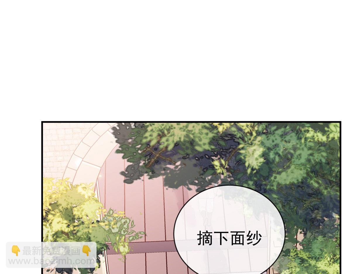 第28话 命悬一线