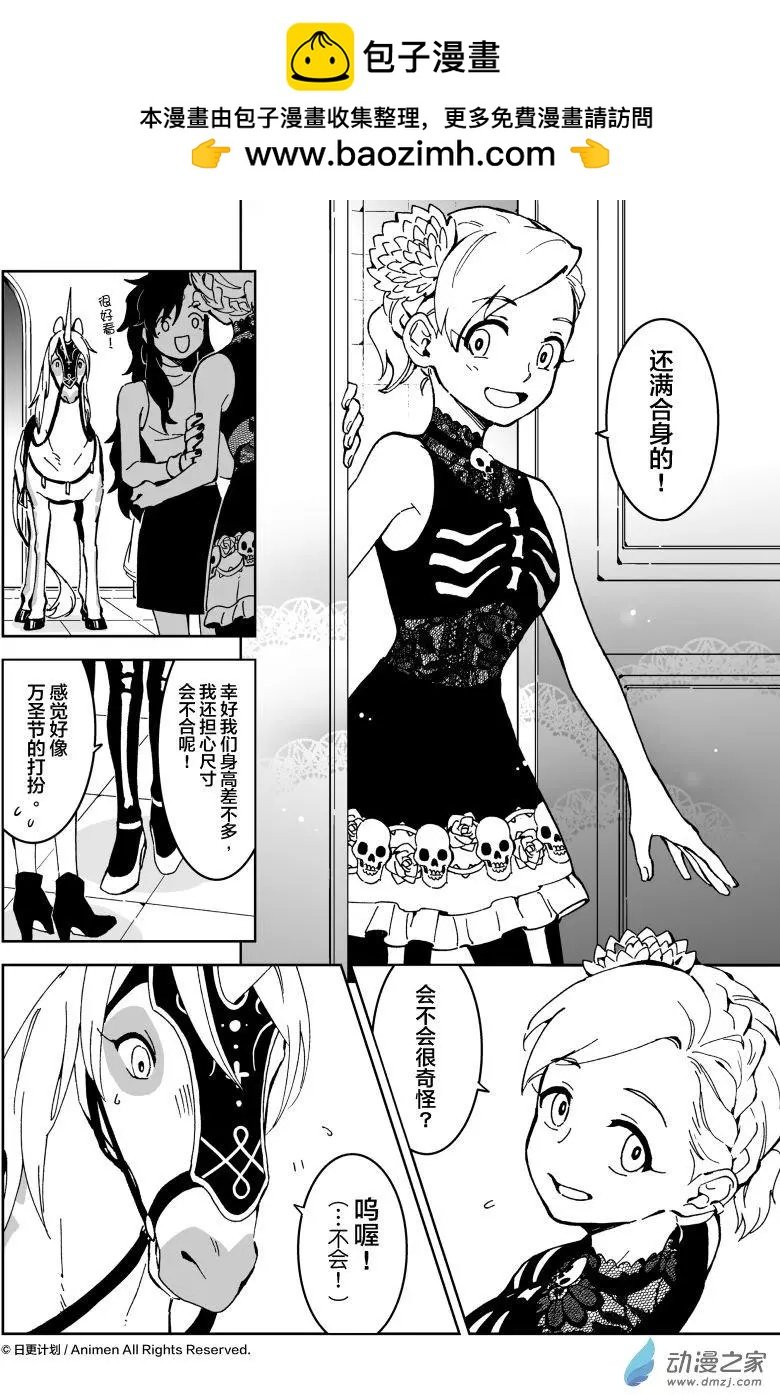 第14回上