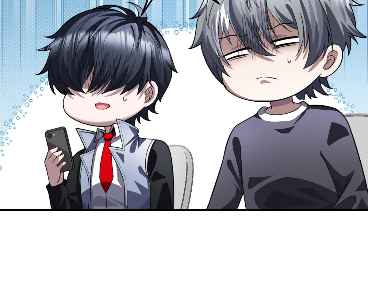 第32话 血亏？