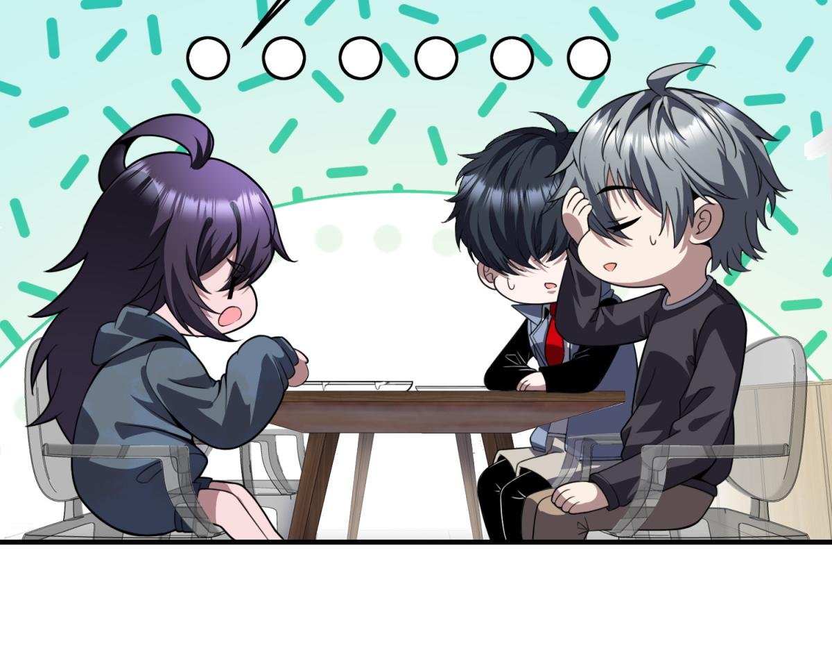 第32话 血亏？