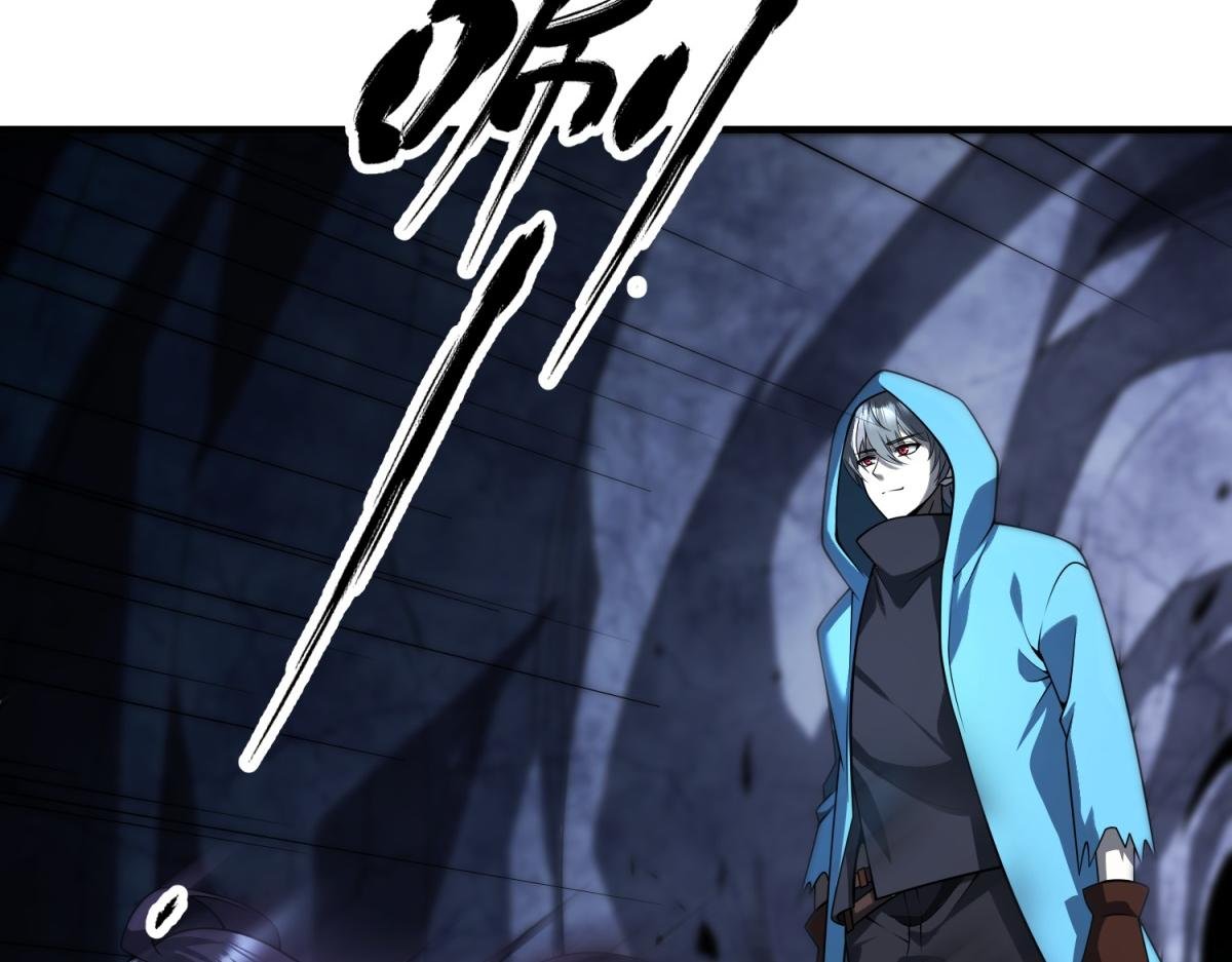 第33话 出卖？