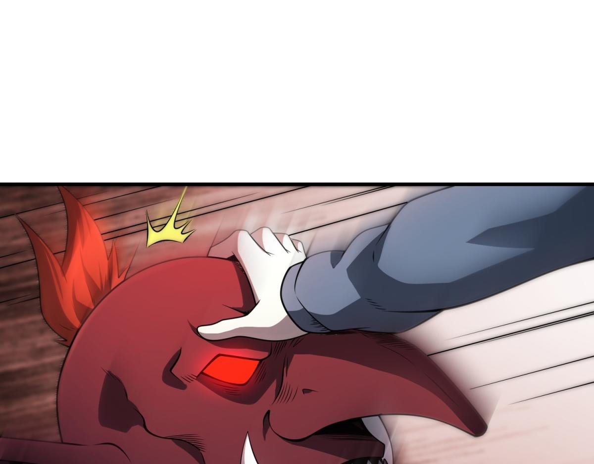 第33话 出卖？