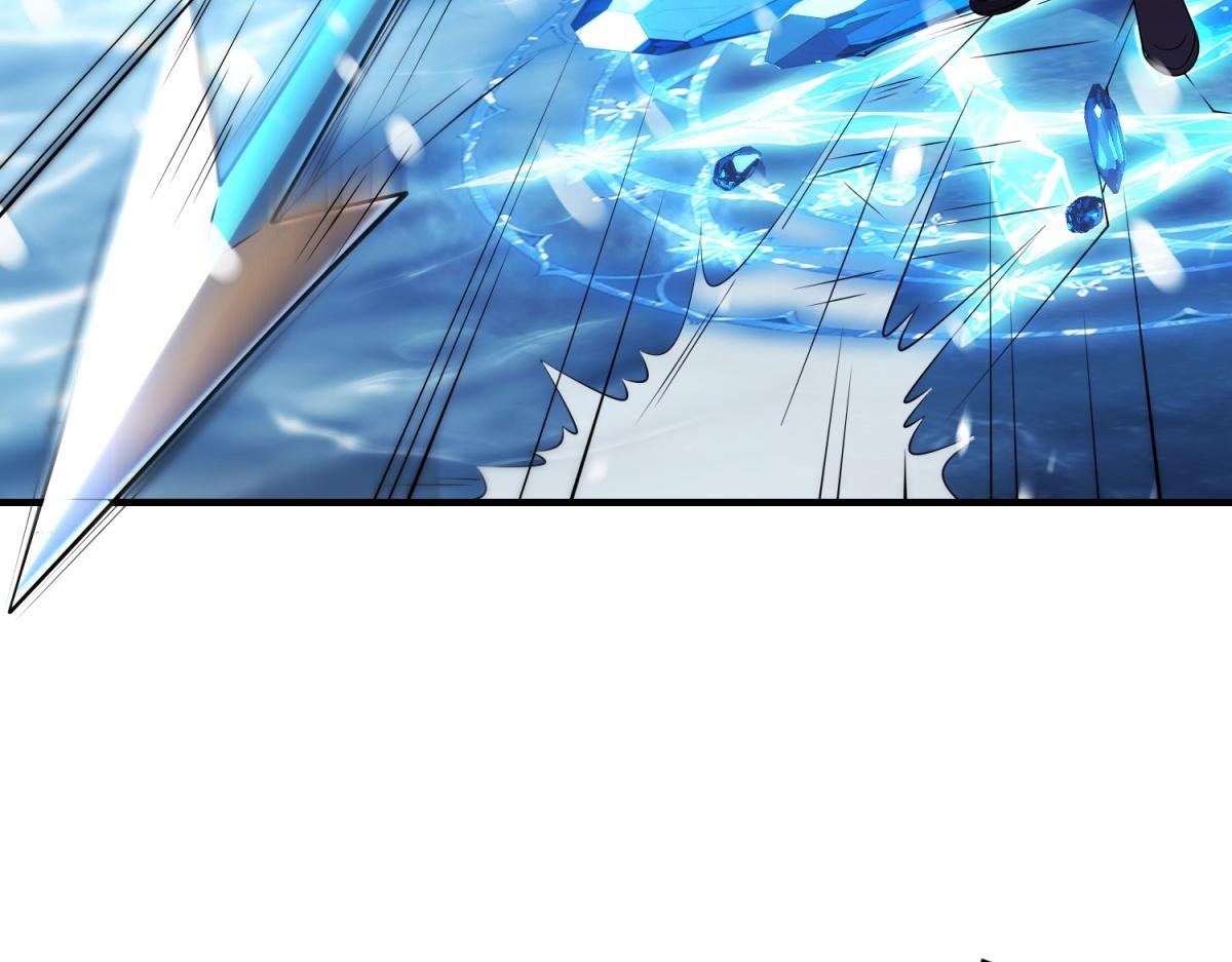 第33话 出卖？