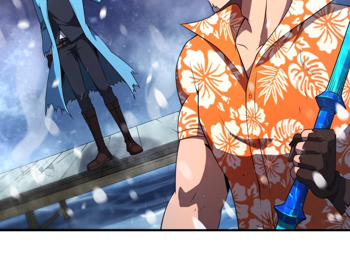第33话 出卖？