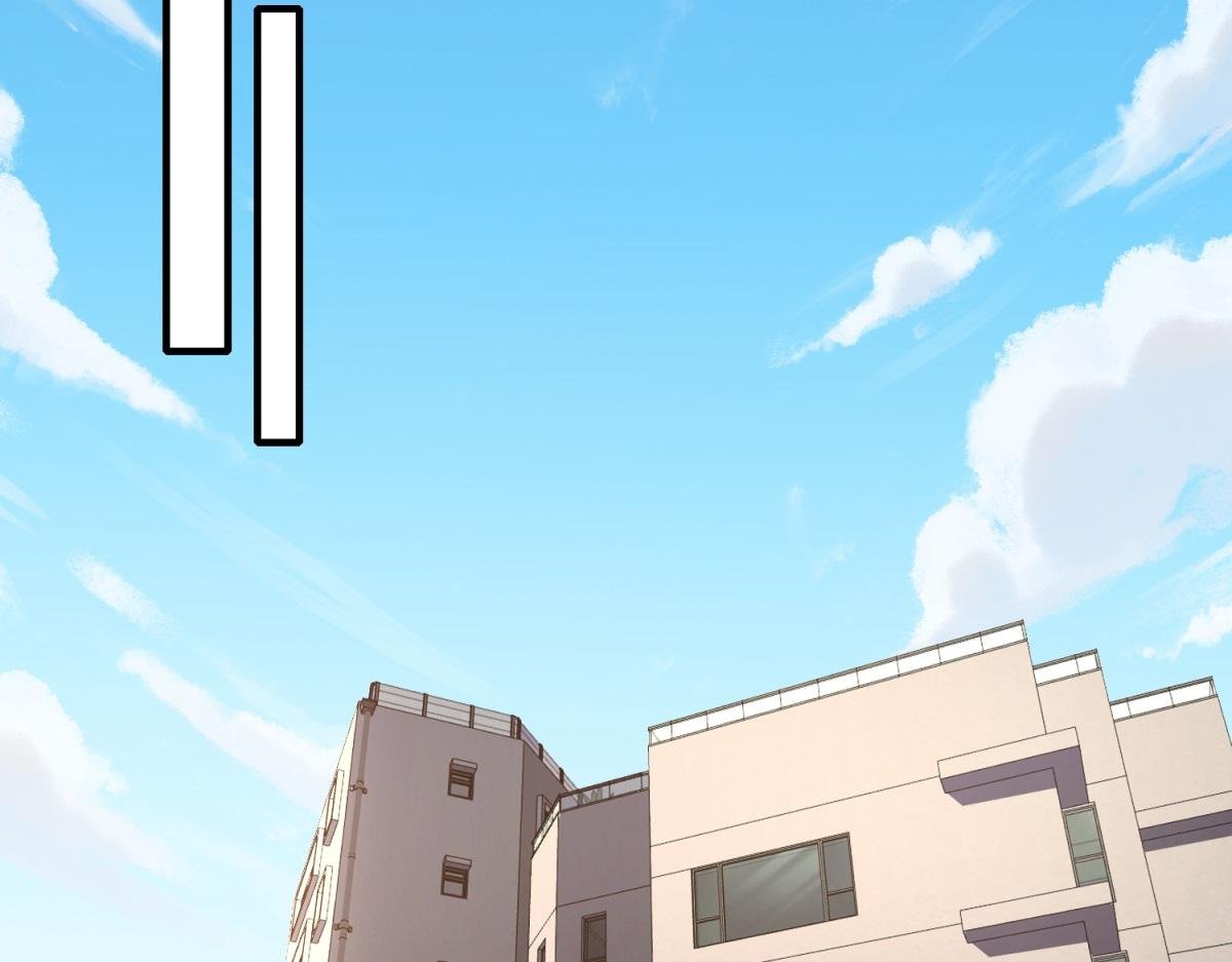 第33话 出卖？