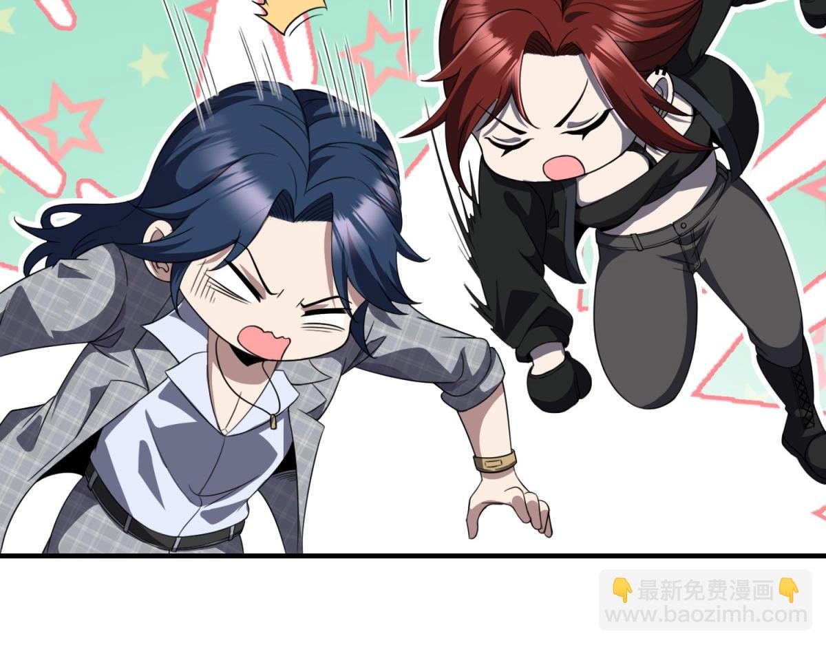 第34话 空洞再临？