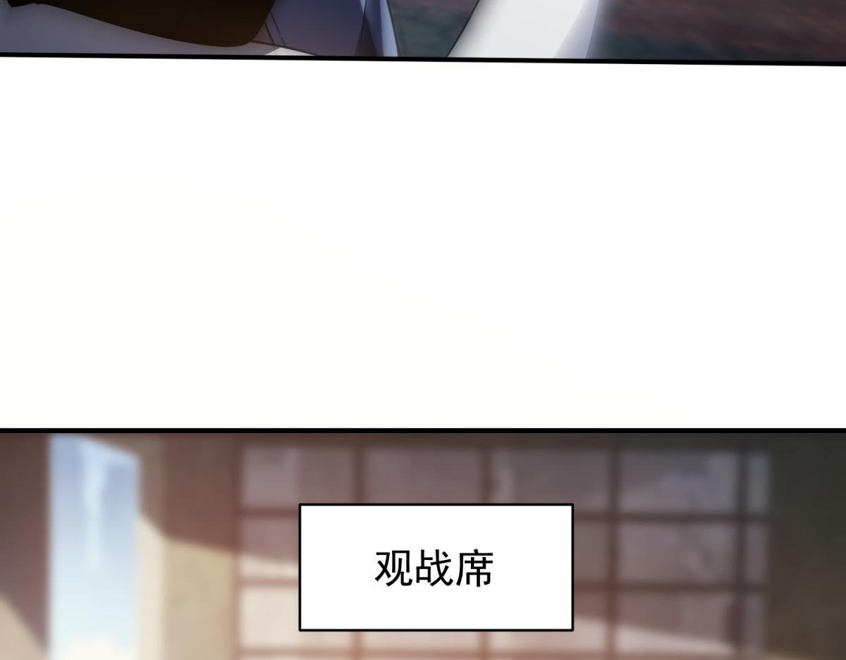 第35话 合作