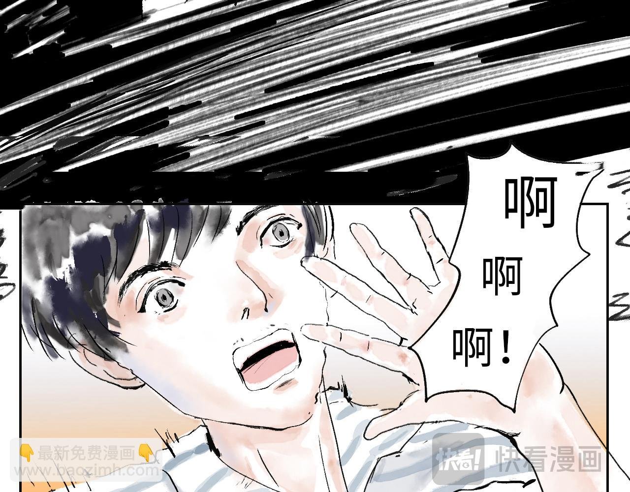 第一球 面试
