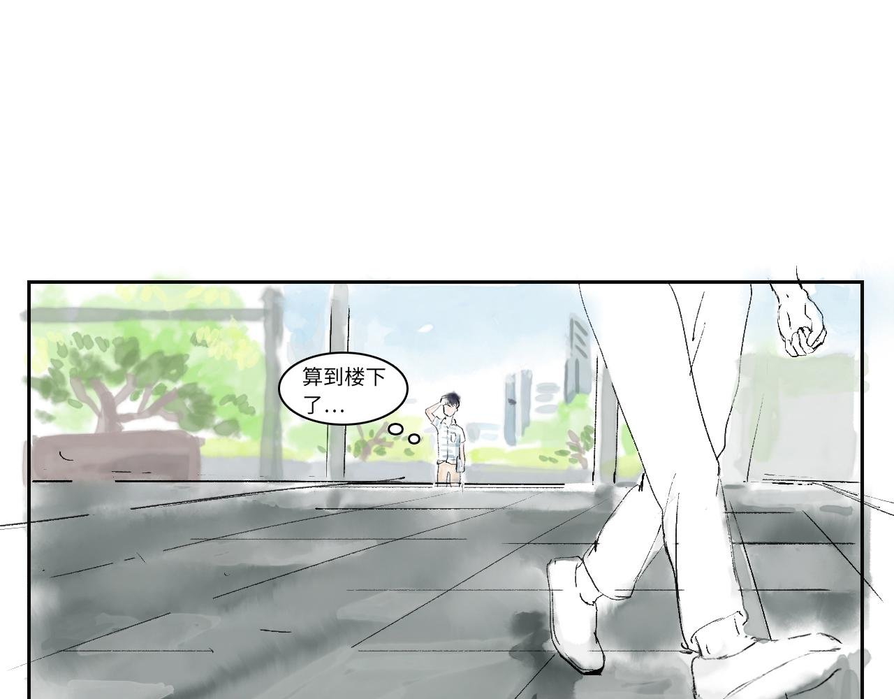 第一球 面试