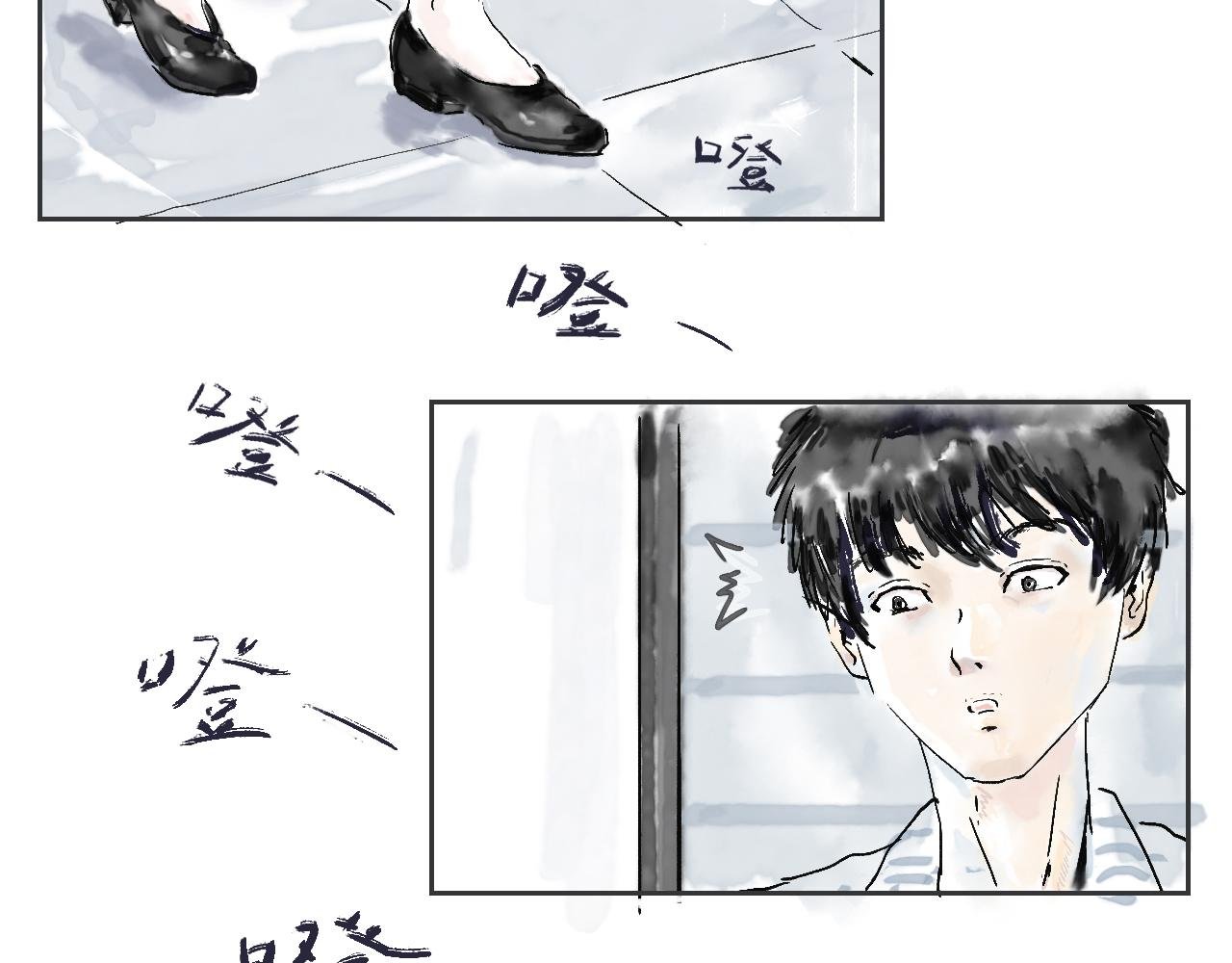 第一球 面试