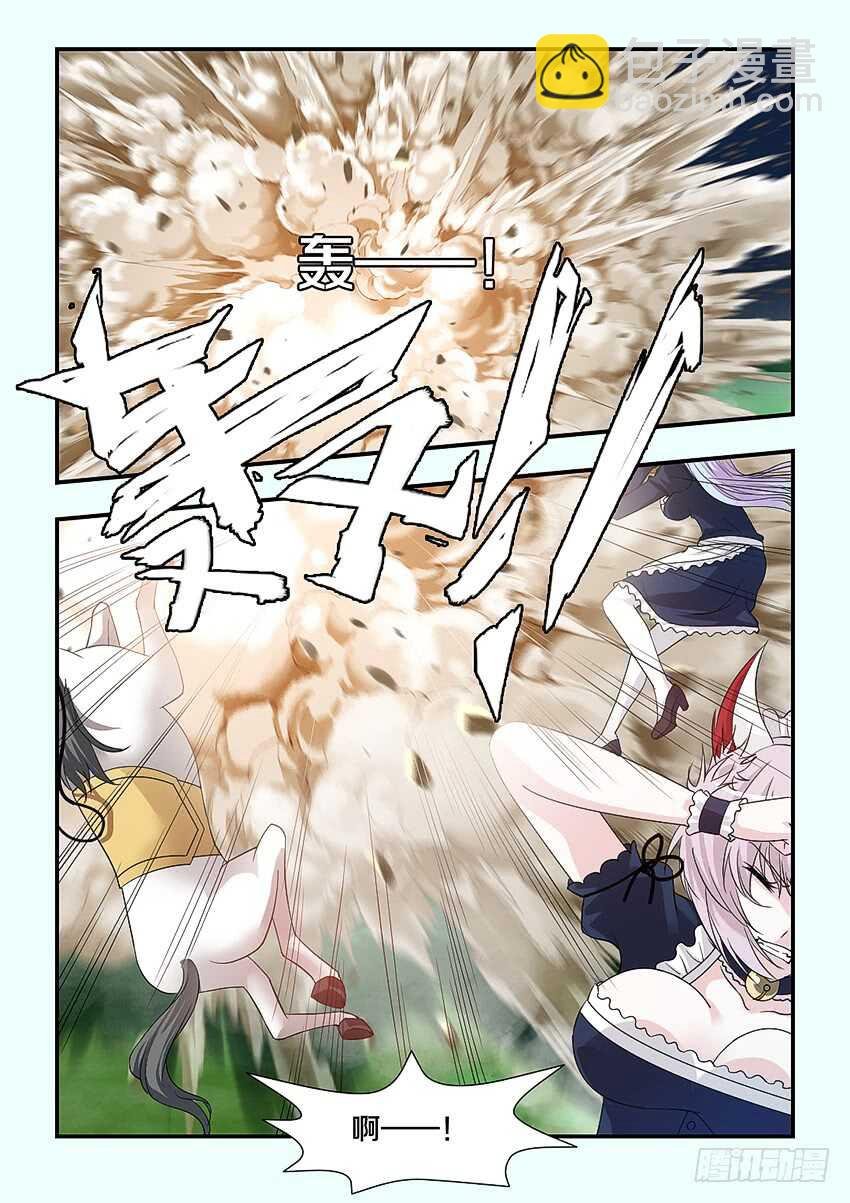 第233集 保护老大
