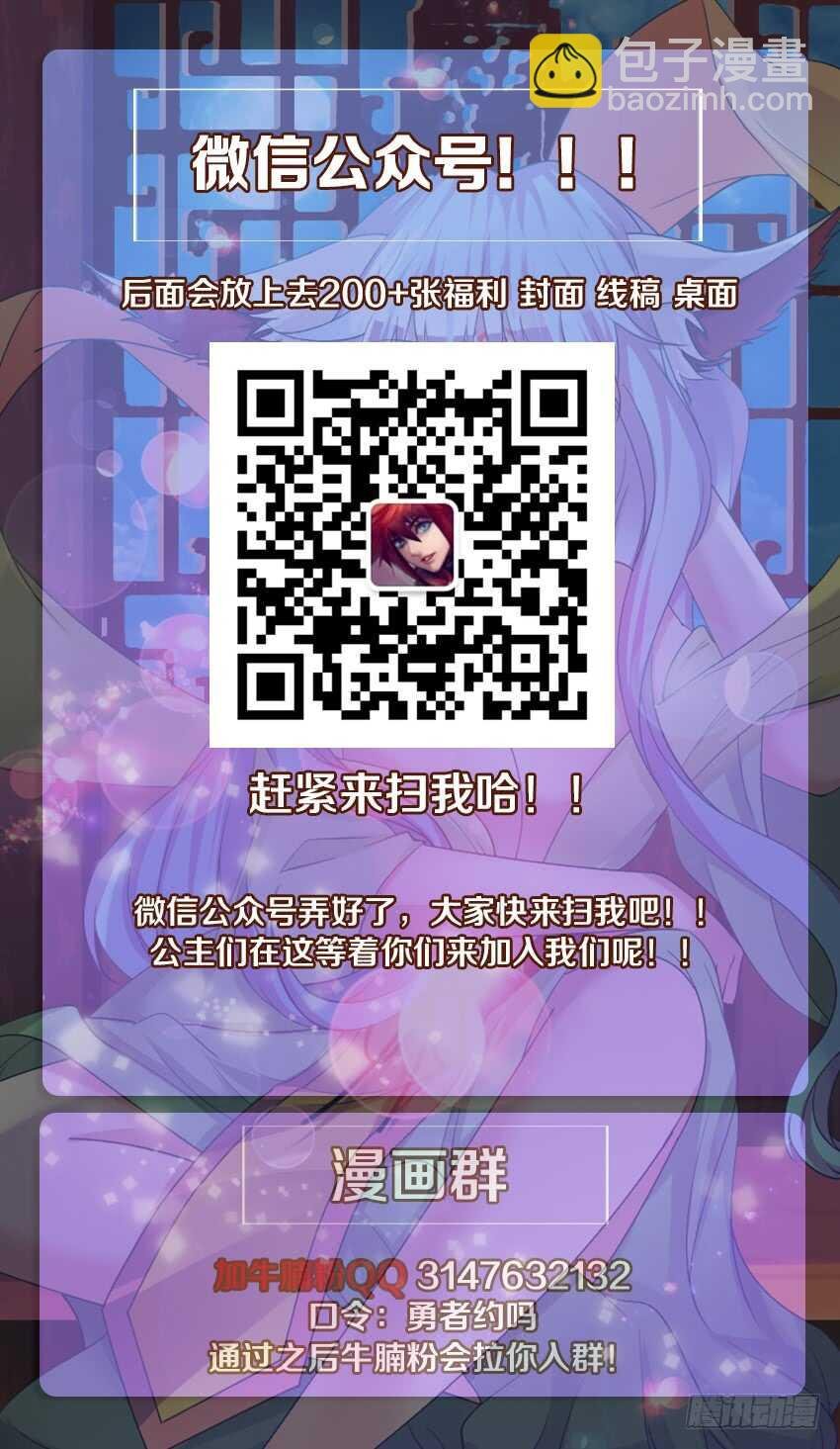 第249集 肮脏的海盗
