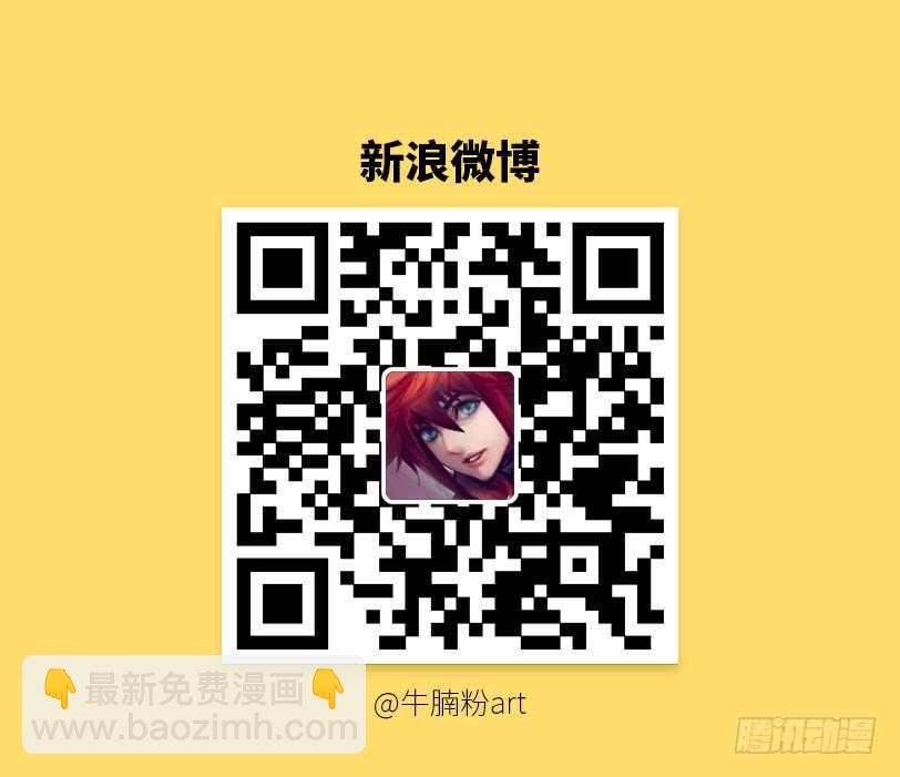 第337集 可口的女孩